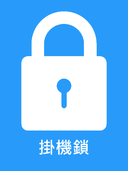 遊戲介紹圖片