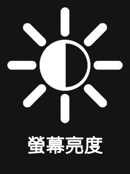 遊戲介紹圖片