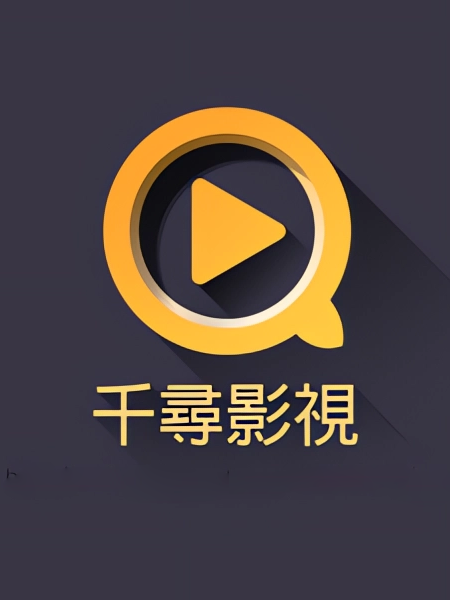遊戲介紹圖片