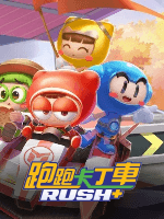 遊戲介紹圖片