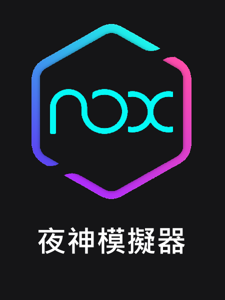 遊戲介紹圖片