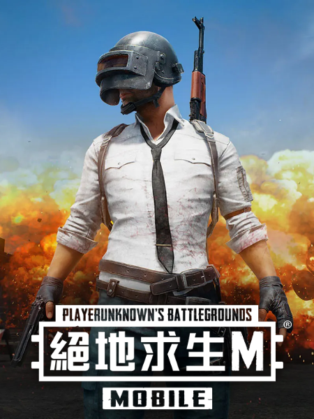 遊戲介紹圖片