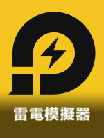 遊戲介紹圖片
