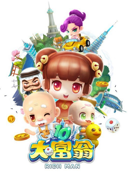 遊戲介紹圖片