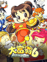 遊戲介紹圖片