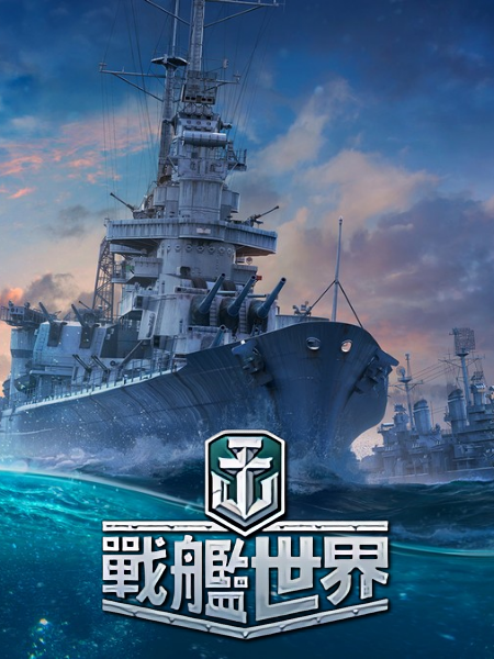 遊戲介紹圖片