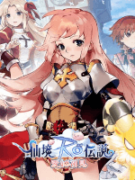 遊戲介紹圖片