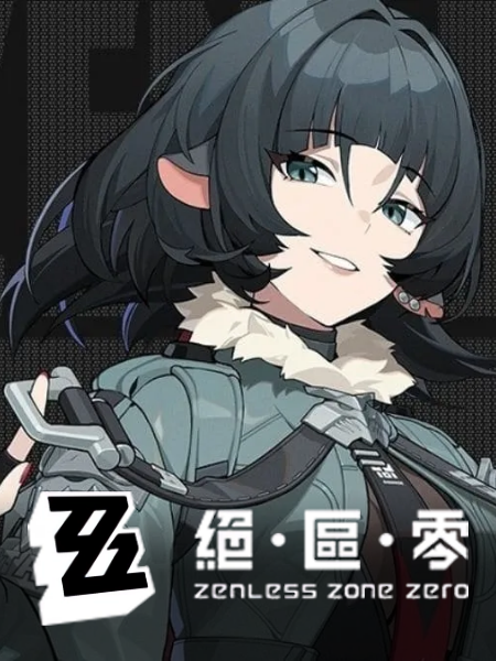 遊戲介紹圖片