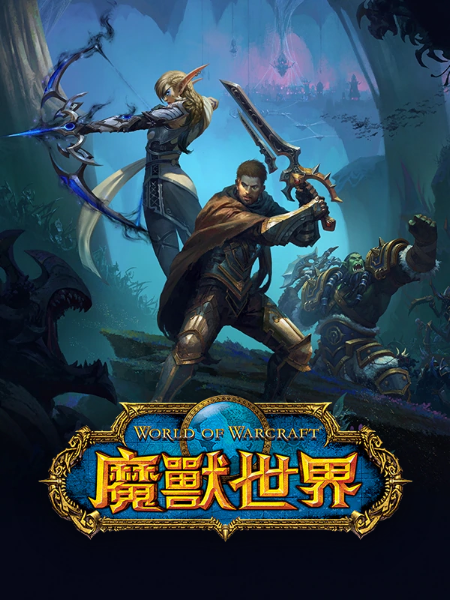 遊戲介紹圖片