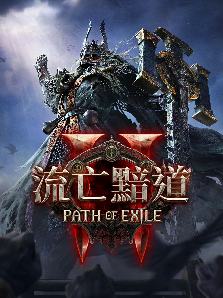 遊戲介紹圖片