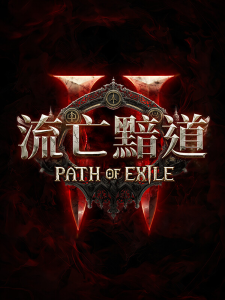 遊戲介紹圖片